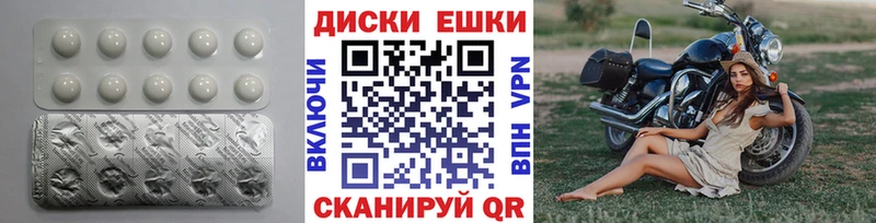 Ecstasy MDMA ОМГ ОМГ рабочий сайт Раменское наркота