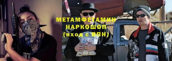 героин Магадан