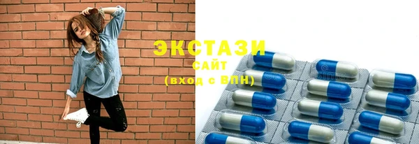 героин Магадан