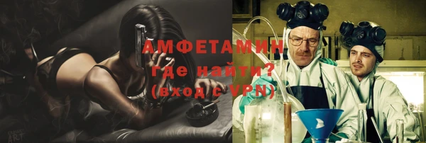 героин Магадан