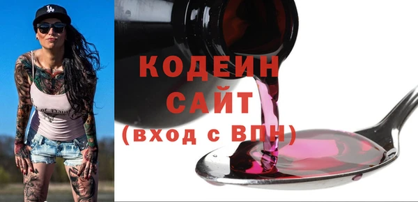 марихуана Майский