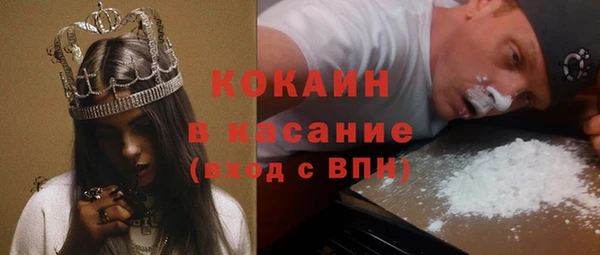 героин Магадан