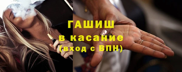 героин Магадан