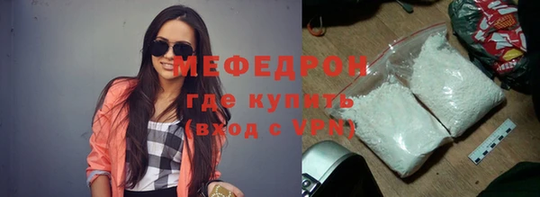 героин Магадан