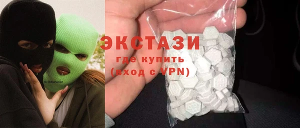 героин Магадан