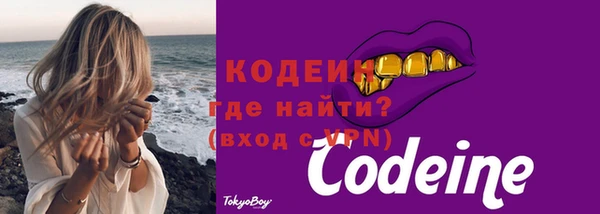 каннабис Магас