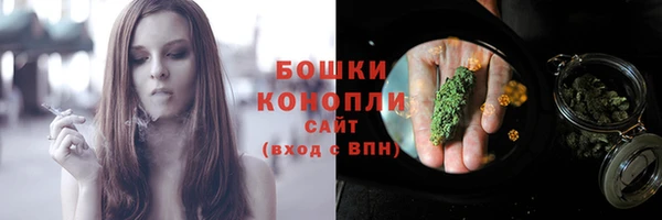 героин Магадан