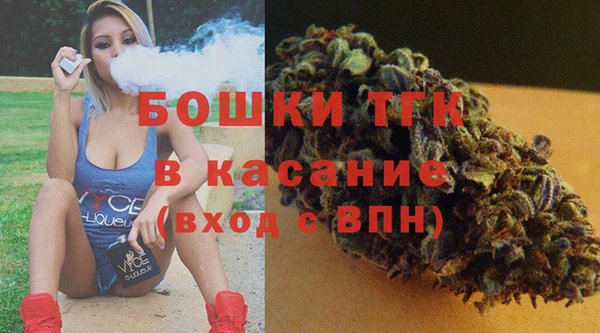 героин Магадан