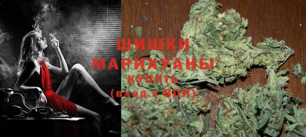 героин Магадан