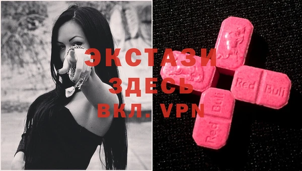 героин Магадан