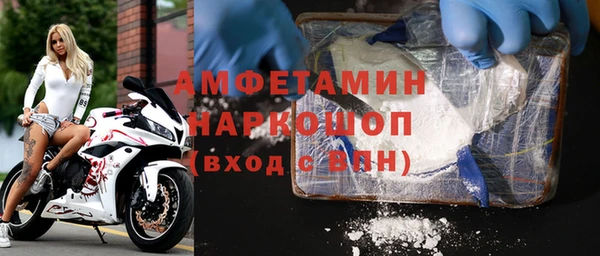 героин Магадан