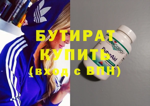 героин Магадан