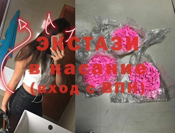 каннабис Магас