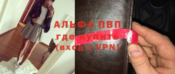 героин Магадан