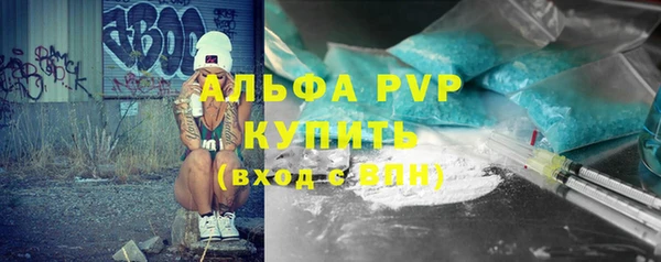 героин Магадан