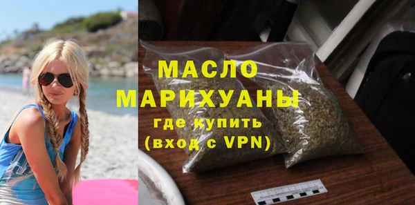 героин Магадан