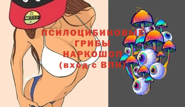 марихуана Майский