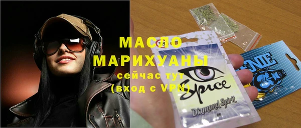 героин Магадан