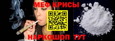 кокаин премиум Ленинск-Кузнецкий