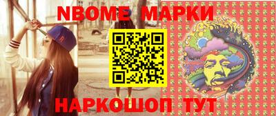 амф Лениногорск