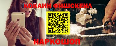 амф Лениногорск