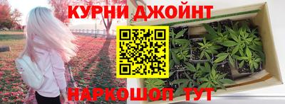 кокаин премиум Ленинск-Кузнецкий