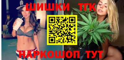 кокаин премиум Ленинск-Кузнецкий