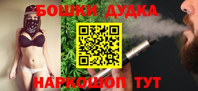кокаин премиум Ленинск-Кузнецкий