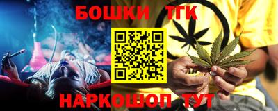 кокаин премиум Ленинск-Кузнецкий