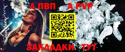 каннабис Лесной