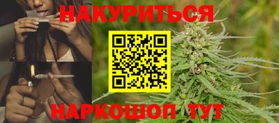 кокаин премиум Ленинск-Кузнецкий