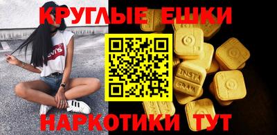 каннабис Лесной
