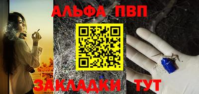 кокаин премиум Ленинск-Кузнецкий