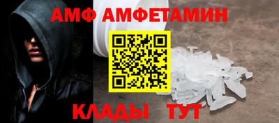 каннабис Лесной