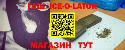 амф Лениногорск