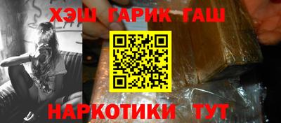 кокаин премиум Ленинск-Кузнецкий