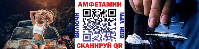 Первитин мет ссылка на мегу ссылка Раменское хочу наркоту